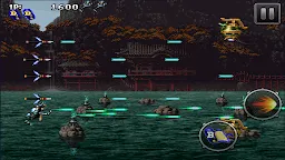 Screenshot 7: 天外