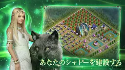 Screenshot 1: ムーンライズ・領主の帰還 | 日本語版