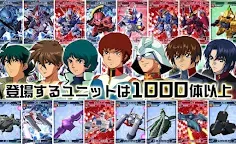 Download Sdガンダム ジージェネレーション フロンティア Qooapp Game Store