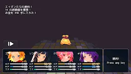 Screenshot 7: 不思議迷宮