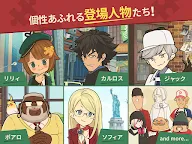 Screenshot 20: COLOR PIECEOUT | Japonés