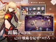 Screenshot 15: 夢境連結！Re:Connected | 日版