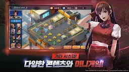 Screenshot 7: The King of Fighters Extreme Match