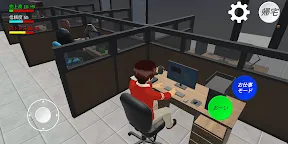 Screenshot 9: Crazy Office