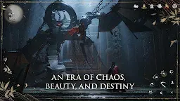 Screenshot 4: 燕雲十六聲 | 亞洲版