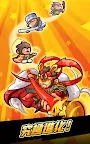 Screenshot 18: 抽抽抽英雄-塔防遊戲