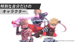 Screenshot 1: エゴソード：アイドル剣クリッカー