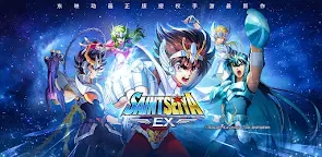 Screenshot 25: 圣斗士星矢EX  | 東南亞版
