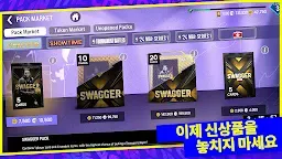Screenshot 6: NBA 2K24 MyTEAM