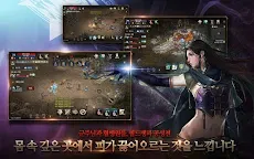Screenshot 4: 天堂M | 韓文版
