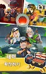 Screenshot 20: 아이들 마피아 - 타이쿤 매니저