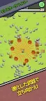 Screenshot 4: Monster Survivor