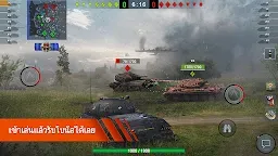 Screenshot 3: World of Tanks Blitz
