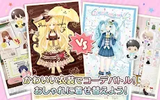 Screenshot 17: 산리오남자