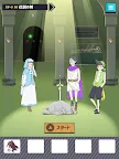 Screenshot 14: Escape Boy 