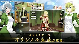 Screenshot 7: ダンまち〜メモリア・フレーゼ〜 | 日本語版