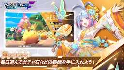 Screenshot 21: 王領英雄 | 日版