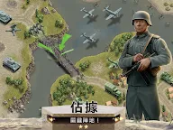 Screenshot 9: 1944 烈火大橋