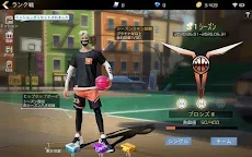 Screenshot 9: 街頭籃球2