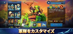 Screenshot 3: Kingdom Rush 6: Genesis TD