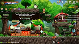 Screenshot 23: 史萊姆獵人