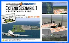 Screenshot 14: ぼくは航空管制官４ セントレア