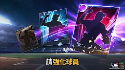 Screenshot 11: MLB：9局職棒總教練