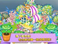 Screenshot 3: 迷你農場(Tiny Farm)