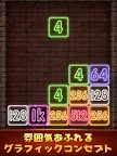 Screenshot 17: Drop Number : Neon 2048