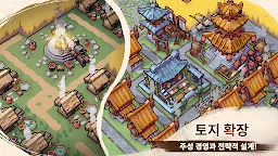 Screenshot 3: Inkvasion