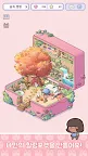 Screenshot 2: 힐링 포켓 | 글로벌버전