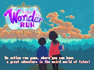 Screenshot 11: WonderRun