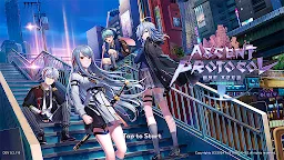 Screenshot 1: 어센트 프로토콜