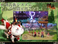 Screenshot 14: SAMURAI SHODOWN M | Japanese