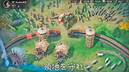 Screenshot 3: ヴァイキングライズ