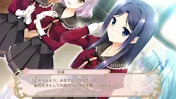 Screenshot 2: Rondo of the Sakura Dance Girl