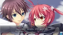 Screenshot 5: ソーサリージョーカーズ スマホ版