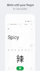 Screenshot 7: Naver Papago - AI Translator