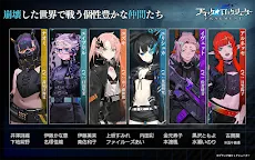 Screenshot 13: BLACK★ROCK SHOOTER FRAGMENT