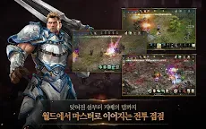 Screenshot 3: Lineage M | Korean