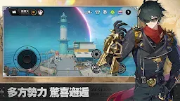 Screenshot 15: 絕區零 | 國際版