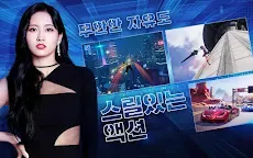 Screenshot 12: Dragon Raja | Korean