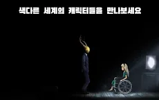 Screenshot 20: Lucid Dream Adventure