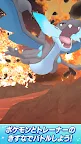 Screenshot 2: Pokémon Masters EX