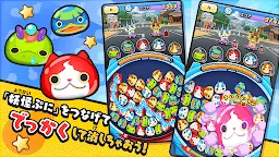 Screenshot 2: Yokai Watch Puni Puni | Japonés