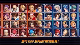 Screenshot 2: THE KING OF FIGHTERS AFK