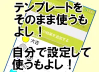 Download ガラガラ福引くじ 運命おみくじ 王様ゲーム 抽選 くじ 作成 飲み会や友達との宴会等に使えるくじ Qooapp Game Store