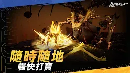 Screenshot 19: 火炬之光：無限 (Beta)