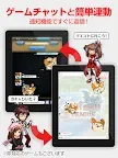 Screenshot 14: 【公式コミュニティ＆攻略】Jam（ジャム）