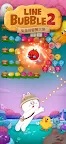Screenshot 1: LINE Bubble 2